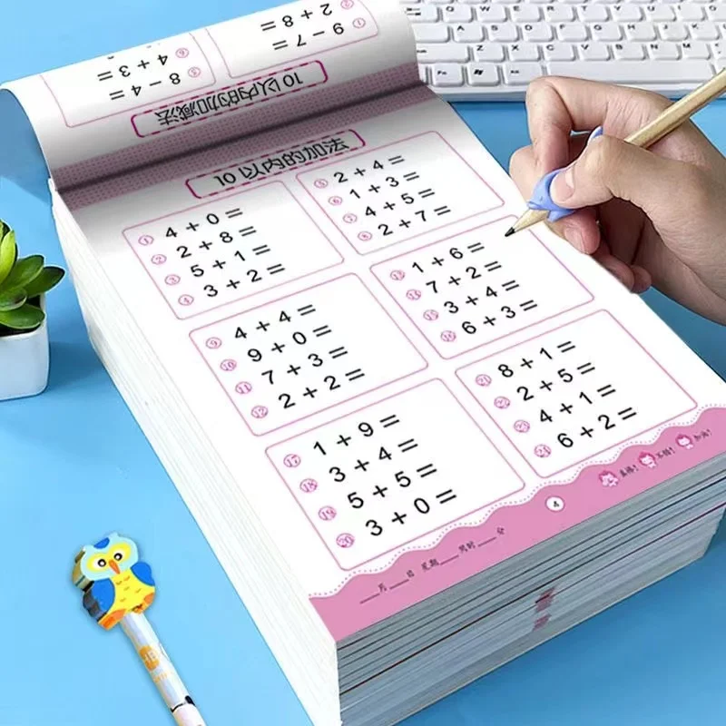 64 páginas/libro de aprendizaje de suma y resta para niños estudiantes de matemáticas escritura a mano libros de ejercicios de matemáticas preescolares