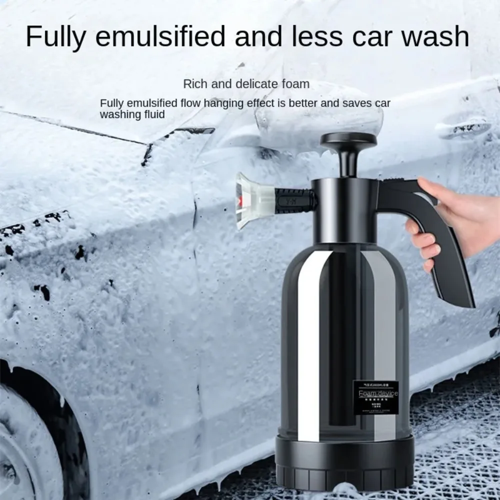Pistola de lavado de coches, botella pulverizadora de lavado de coches de 2L, pulverizador de espuma, lavadora de pulverización a presión de aire para coche, Herramientas de limpieza automática