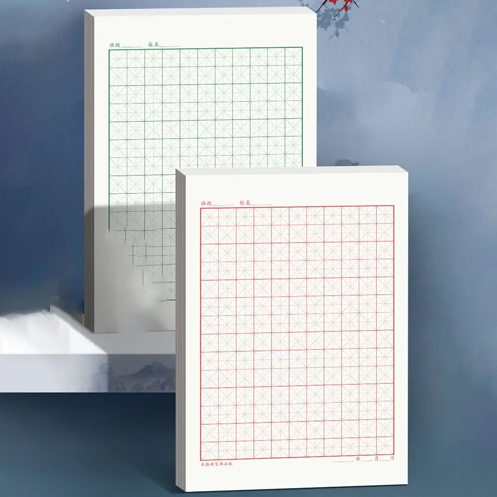 Typologies Calligraphy Practice Paper Rice Grid Durable Hard Pen Paper Multi-purpose Multifunction Chinese Copybook Beginner