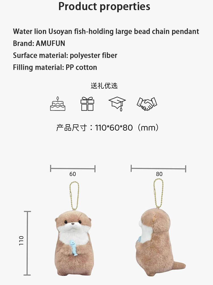 Bonito pequena lontra abraço peixe boneca de pelúcia pingente presente bonito menina coração chaveiro pingente presente criativo
