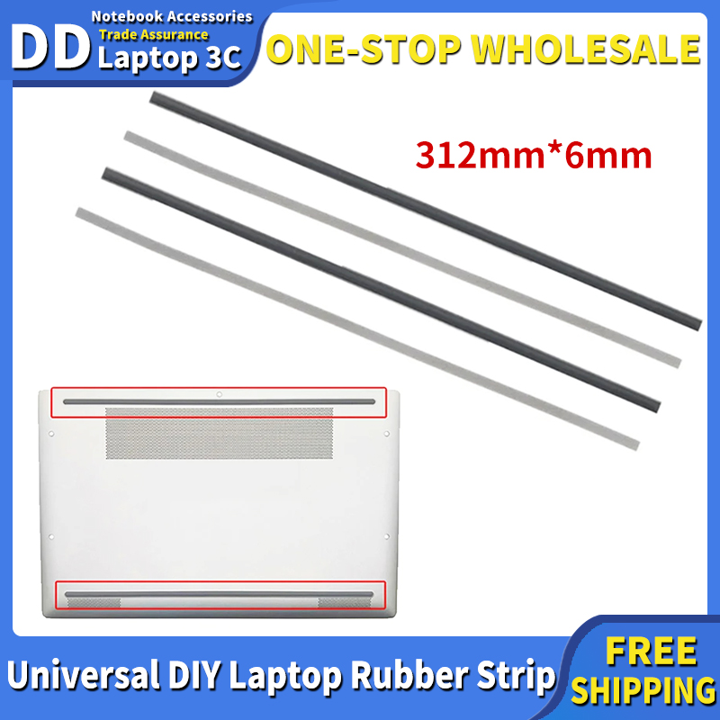 Universal Laptop Rubber Strip for Lenovo/Asus/HP/Dell DIY Bottom Case Foot Pad Non-Slip Bumper Feet Strip Laptop Accessories