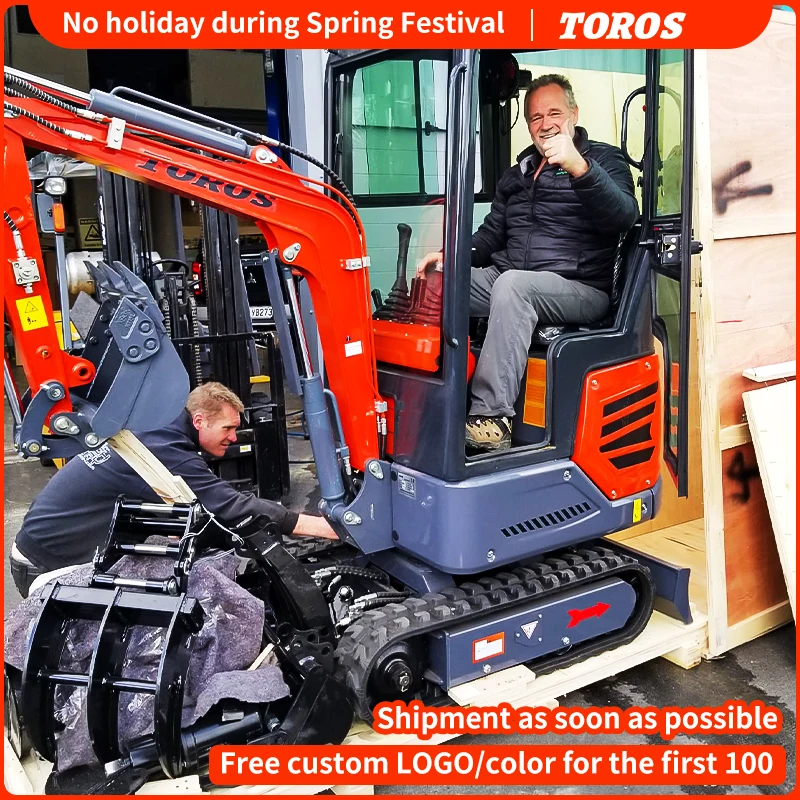 Customization New Excavator Long Arm 1200 Kg Crawler Micro Digger 1.2Ton Mini Excavator Sale