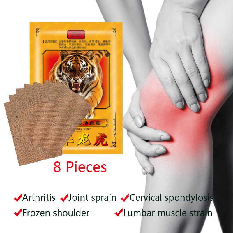 80 шт./10 пакетов нашивка на спине YGT-2262