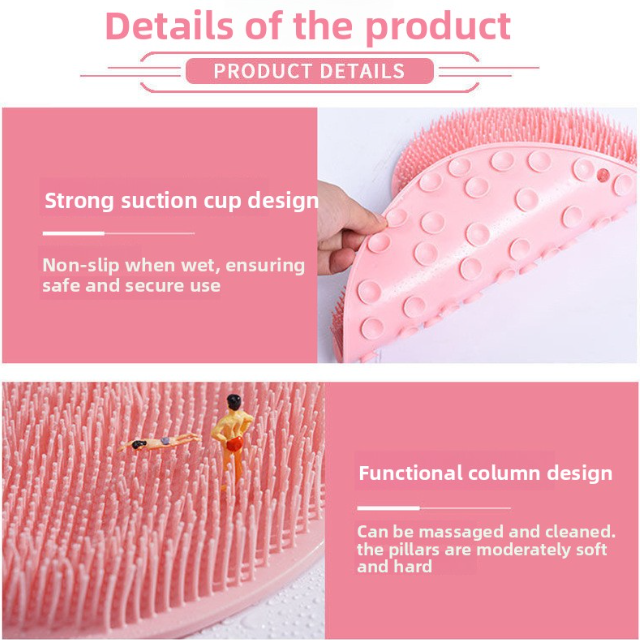 Bath back rubbing magic tool: Silicone anti-slip back pad, foot rubbing pad, silicone foot rubbing magic tool, bathroom foot mas