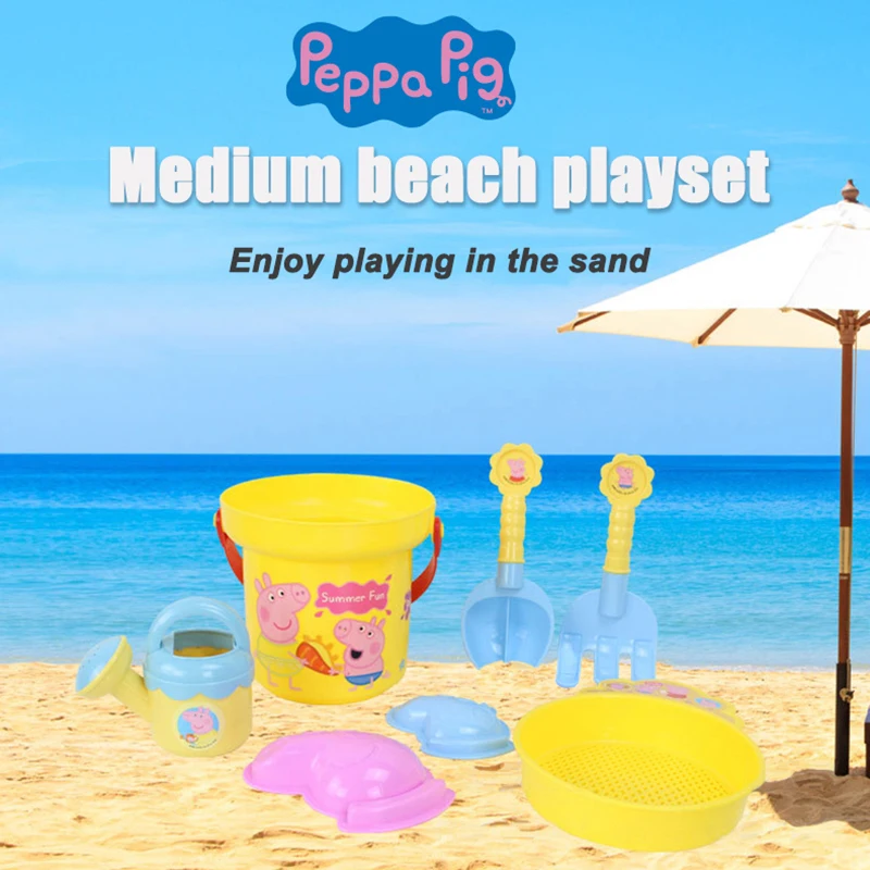 Peppa Pig Beach Playset เด็กเล่น House Emulation ถังพลั่วตะแกรงรดน้ํากระป๋องจําลองของเล่นเล่นทรายเครื่องมือของขวัญ
