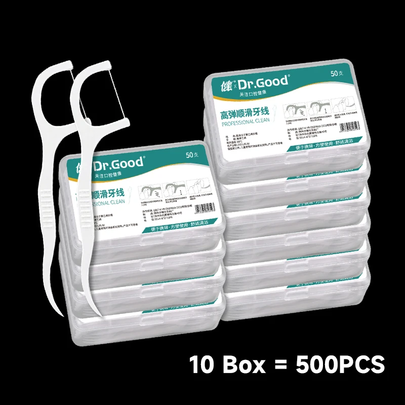 1/2/3/5/10 caja de hilo Dental desechable portátil, palillo de dientes de plástico, palo de hilo Dental de alta tensión, caja de hilo Dental ﻿ Cuidado bucal
