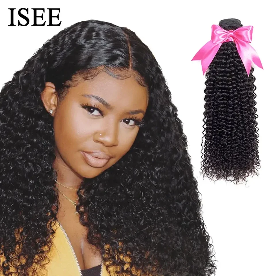 Isee cabelo mongol kinky encaracolado feixes de cabelo 100% extensões de cabelo humano natureza cor comprar 1/3/4 pacotes grosso kinky encaracolado pacotes