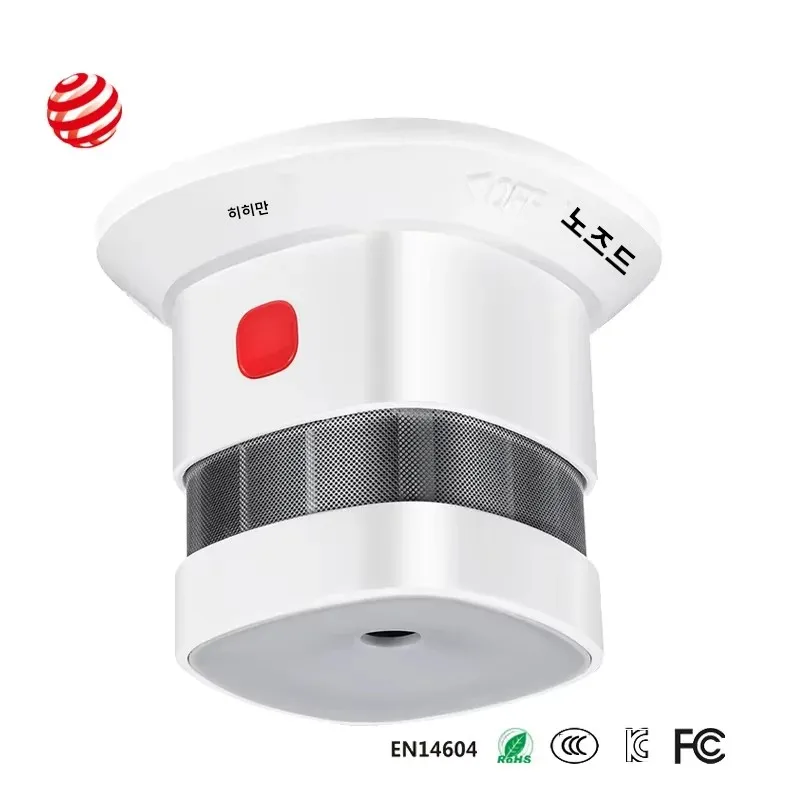 HEIMAN Zigbee 연기 감지기 스마트 홈 시스템 2.4GHz 고감도 안전 예방 센서