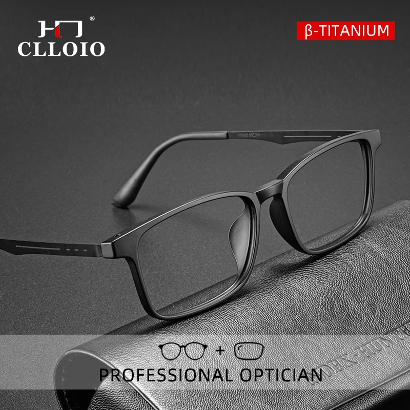 CLLOIO, gafas de lectura ultraligeras de titanio puro antiluz azul de alta calidad, gafas ópticas para miopía e hipermetropía, gafas graduadas