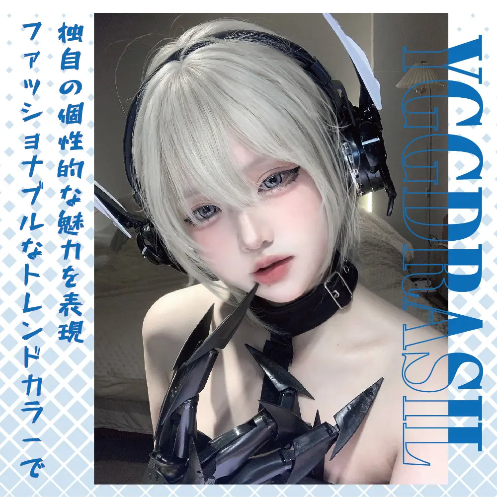 女性用フリンジ付き合成ストレートヘアウィッグ,14インチ,シルバー,グレー,プリンセス,ショート,ストレート,デイリー,コスプレ,耐熱性