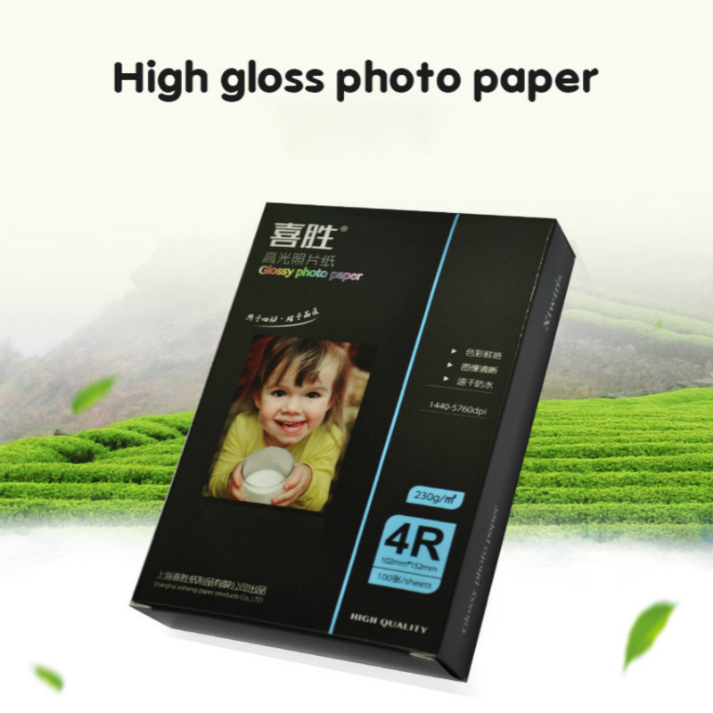 Papier photo haute brillance en boîte, imagerie de prolifération de studio photo, papier d'impression, A4, A5, jet d'encre Prquinze avec document, 230g, 50 feuilles