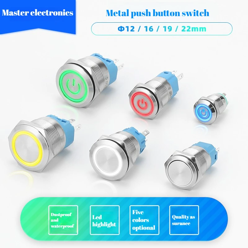 Metal Push Button 12/16/19/22mm waterproof Self-locking Self recovery 3v 6v 12v 24v 110v 220v ip65 LED light on off switch power
