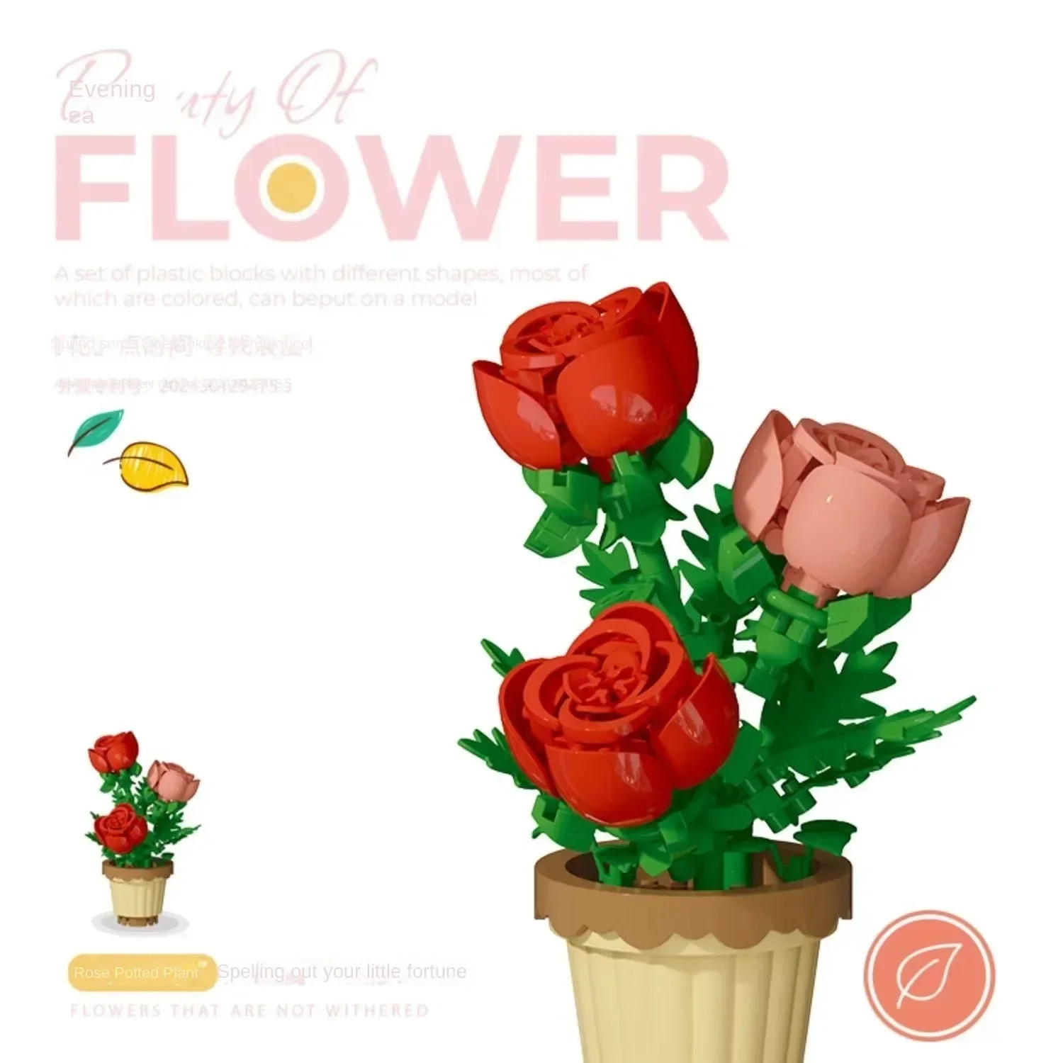 Mini Flower with Pot Micro Building Blocks Toys - Intricate Floral Details, Multiple Styles Available for Home and Office Décor