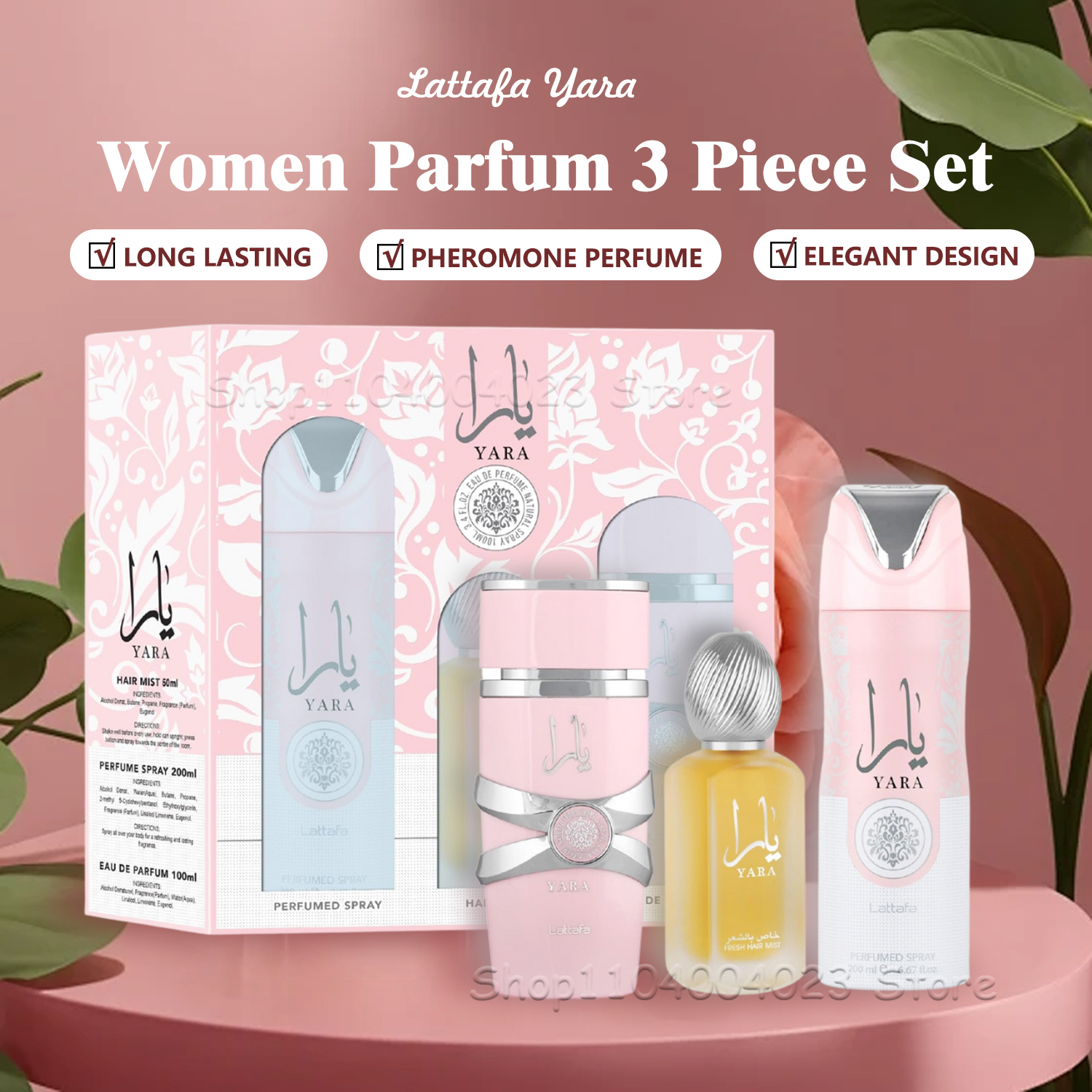 Conjunto de 3 peças Lattafa Yara para mulheres, spray de eau de parfum de 3,4 oz + névoa de cabelo de 1,7 oz + spray desodorante de 6,7 oz, perfume de feromônio doce