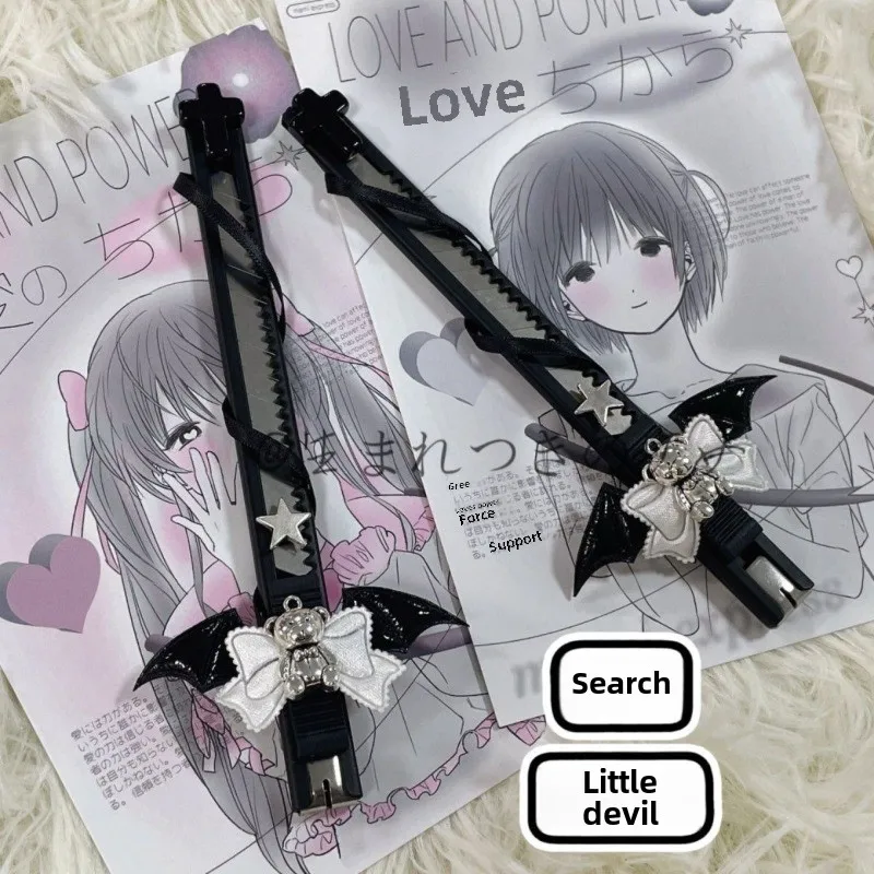 Original Hand Made Bear Sick Sweet Cool Dark Hand Made Bud Scalpel Girl Students Out of The Box Art Knife  Protractor Set  None