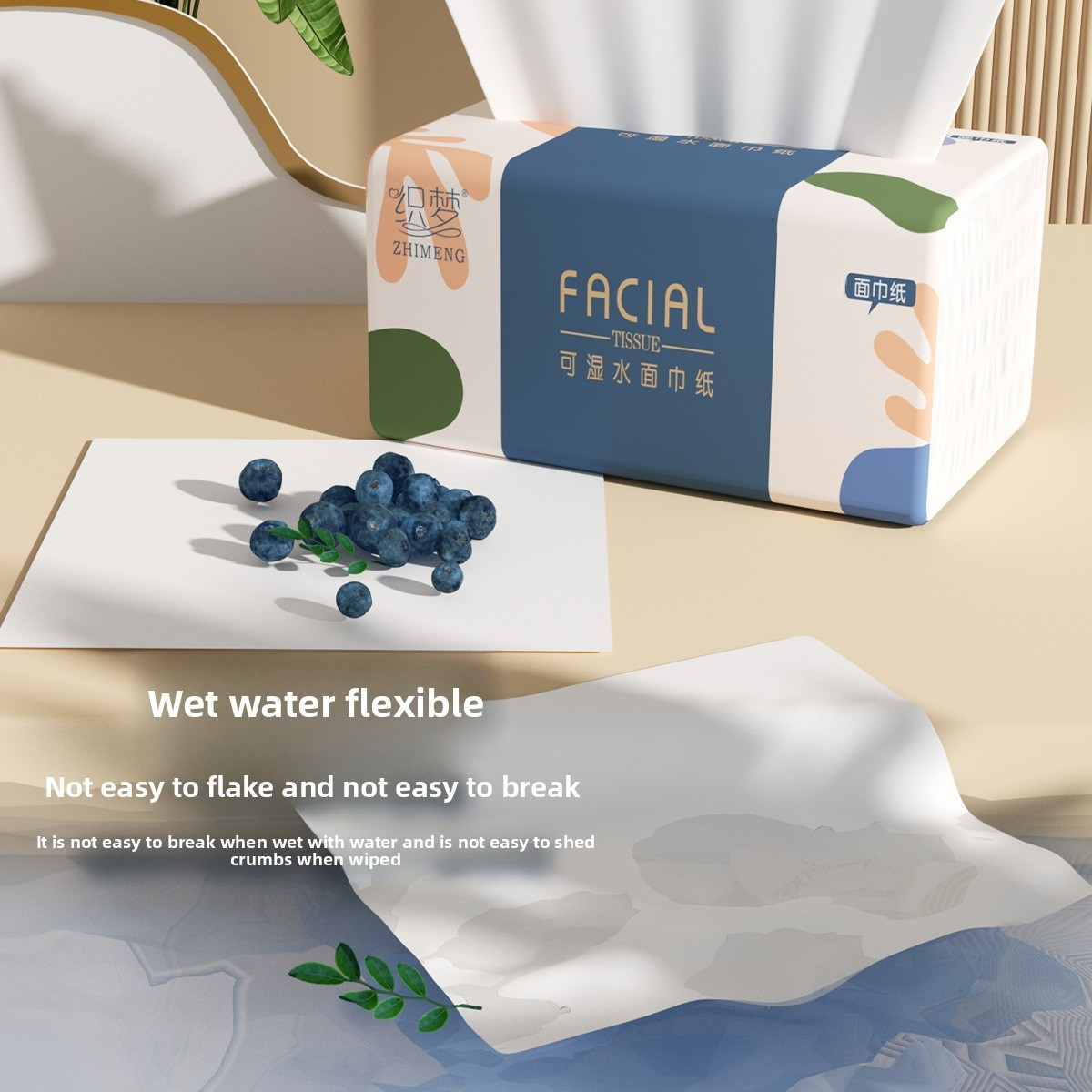 10-24 Packs Of Tissue Paper, 300 Sheets Per Pack, 4/5 Layers, Large-sized Napkins, Tissues, Sanitary Paper Towels