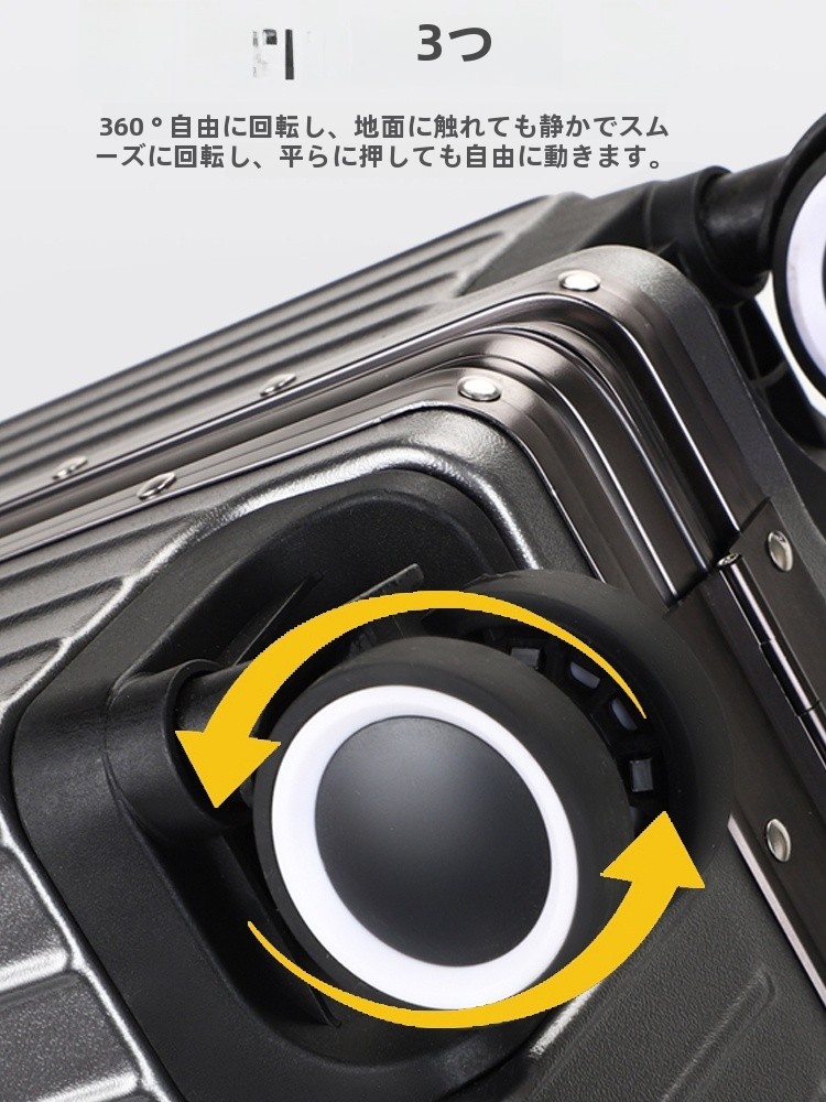 機内持ち込み承認 18 インチ アルミニウム フレーム スーツケース スクエア 横型デザイン パスワードフリー 荷物 若者旅行用