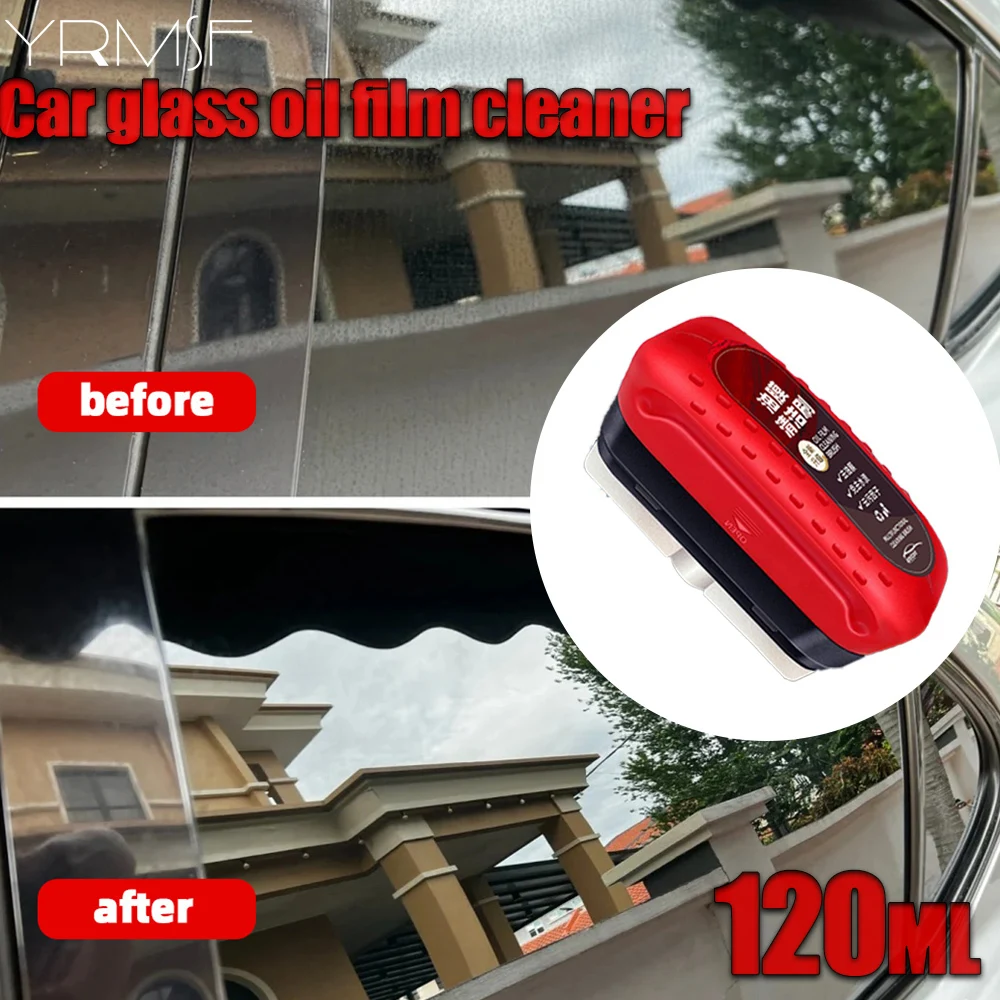120ml Auto Glass Oil Film Cleaner Car Windshield Cleaning Brush Remove Dirt Rearview Mirror Restor Luster Cleaning Agent Tools