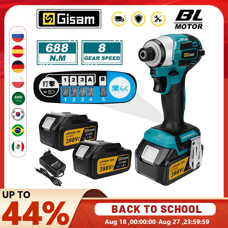 688N.m 1/4'' Brushless Electric Screwdriver Cordless Screwdriver Electric Drill Impact Driver Kit for Makita 18V Battery Pin