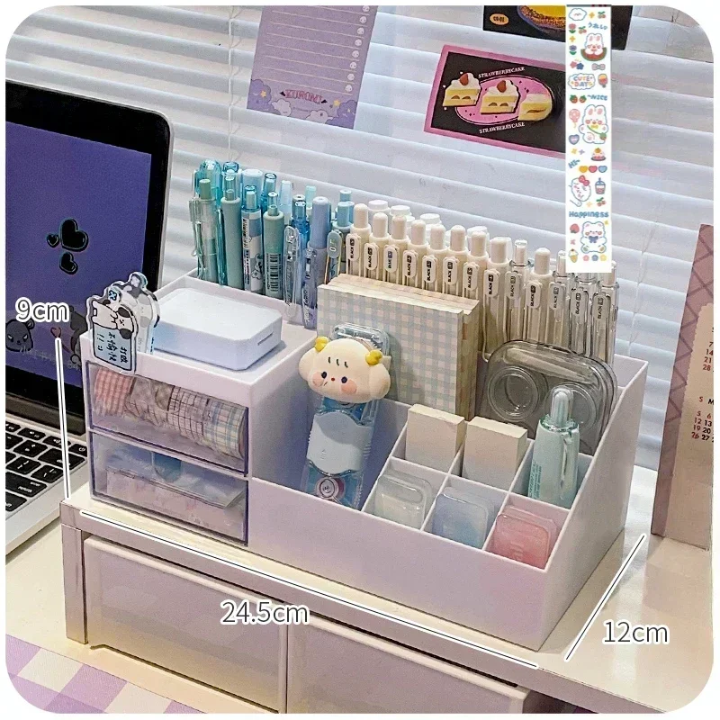 New Cute Pen Desk Holder Storage Box Organizer Girl Drawer-type Desktop Student Stationery Handbook Nine Grids Storage Box
