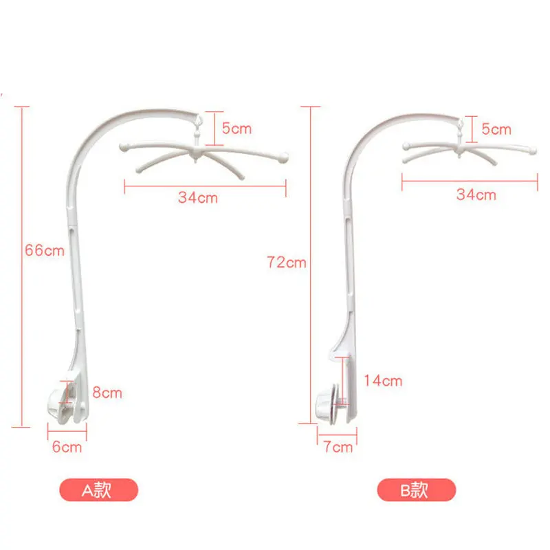 Blanc bébé berceau Mobile lit cloche jouets support infantile jouet bras support liquidation boîte à musique bébé jouets carrousel hochets support ensemble Bébé