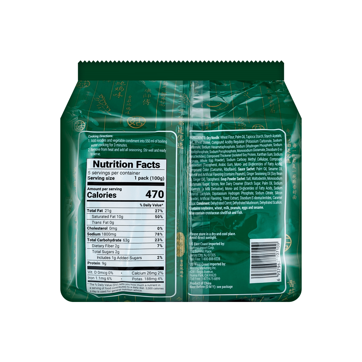 [6Packs 30Pieces]Mushroom & Chicken Instant Noodle Soup - 5Pieces* 3.52oz, 500.00g*6Packs, 1Pack with 5Pieces