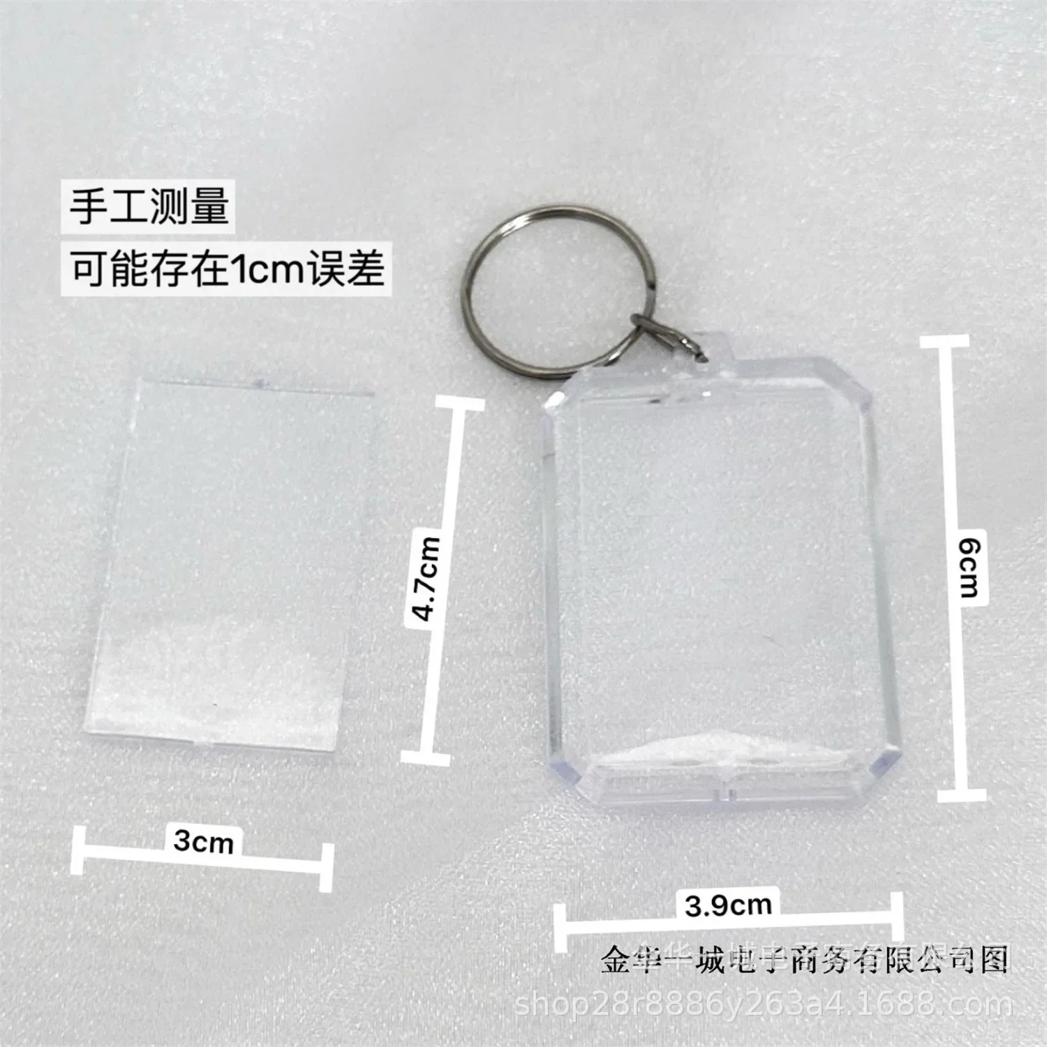 1Pc INS Simple Transparent Acrylic 1-inch Photo Frame Korean Kpop Idol 1-inch Photocard Protective Display Key Chain Bag Pendant