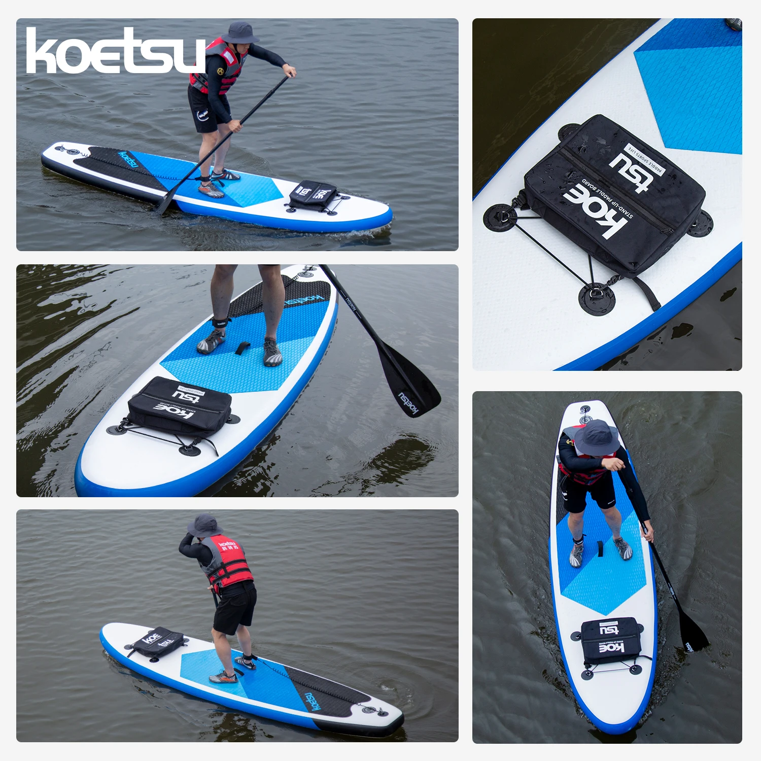 KOETSU Paddleboard Deck Bag - Elastic Mesh Storage for SUP/Kayak, Black/Red/Blue (15.75x11.81in)