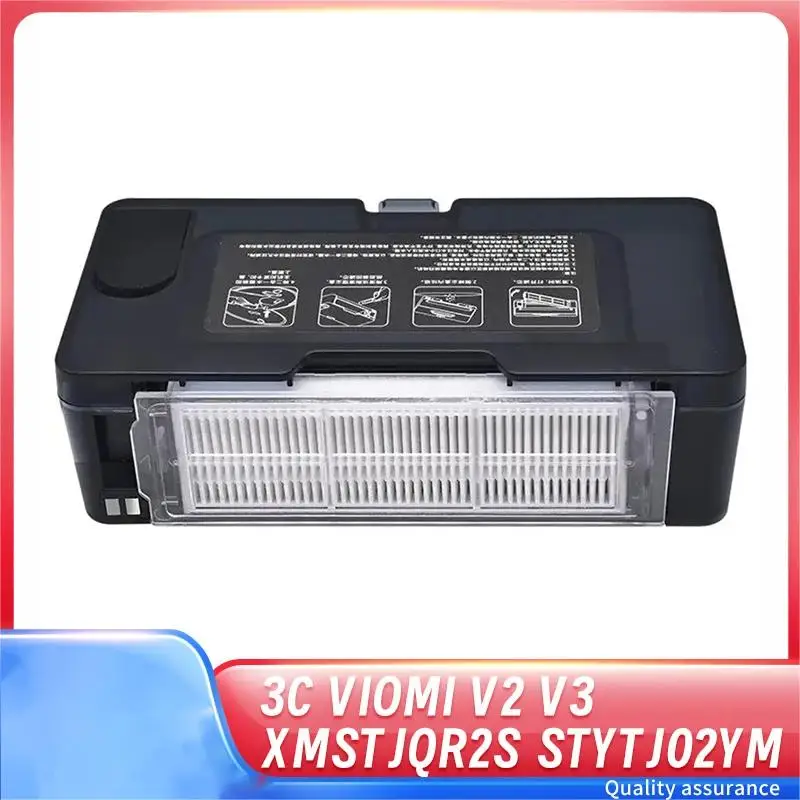 Zbiornik na wodę 2w1 i pojemnik na kurz do robota sprzątającego z funkcją mopowania 2S 3C VIOMI V2 V3 XMSTJQR2S STYTJ02YM, zamiennik do robota odkurzającego.
