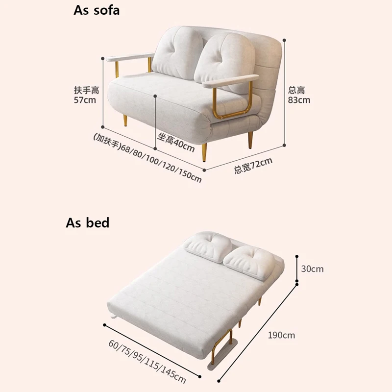 이중 사용 클라우드 접이식 소파, 소형 아파트 발코니 거실, 바람 접이식 소파 침대, 2 인용 소파, 싱글 소파
