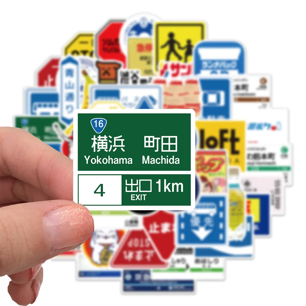 10/30/50pcs 일본 경고 주차 스티커 중지 금지 기호 로고 데칼 방수 DIY 노트북 벽 귀여운 데칼 스티커 팩