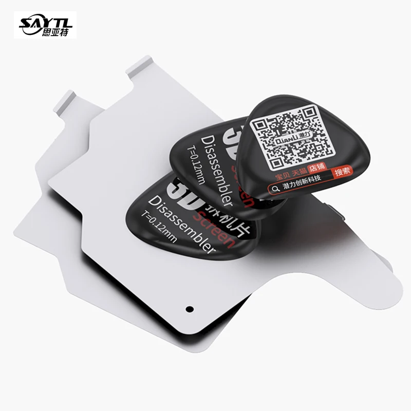 QianLi-Spudger de pantalla LCD para teléfono móvil, tarjeta de palanca de apertura, desmontaje Flexible ultrafino, herramientas de reparación de teléfonos de Metal de acero