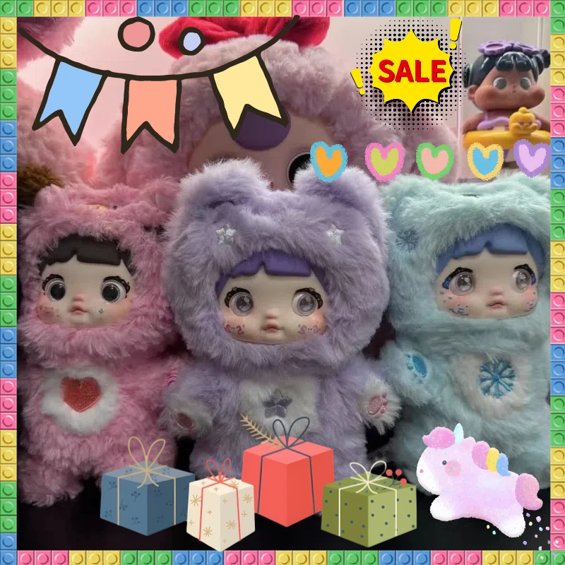 ตุ๊กตา Nommi น่ารักสุดๆ ซีรีส์ความน่ารักไม่มีวันสิ้นสุด ตุ๊กตาไวนิลน่ารัก กล่องสุ่มตกแต่ง กล่องของขวัญพวงกุญแจ จี้ ของขวัญวันเกิด