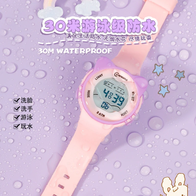UTHAI DigitaWatch 女の子と男の子かわいいニャースター腕時計キッズ子供中学生防水目覚まし時計電子時計