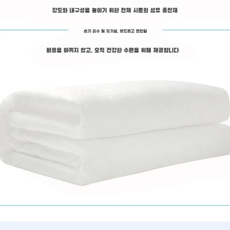 Children's mattresses Foam Mattress Folding elastic cushion for students home foldable soft Four Seasons Universal Student pad