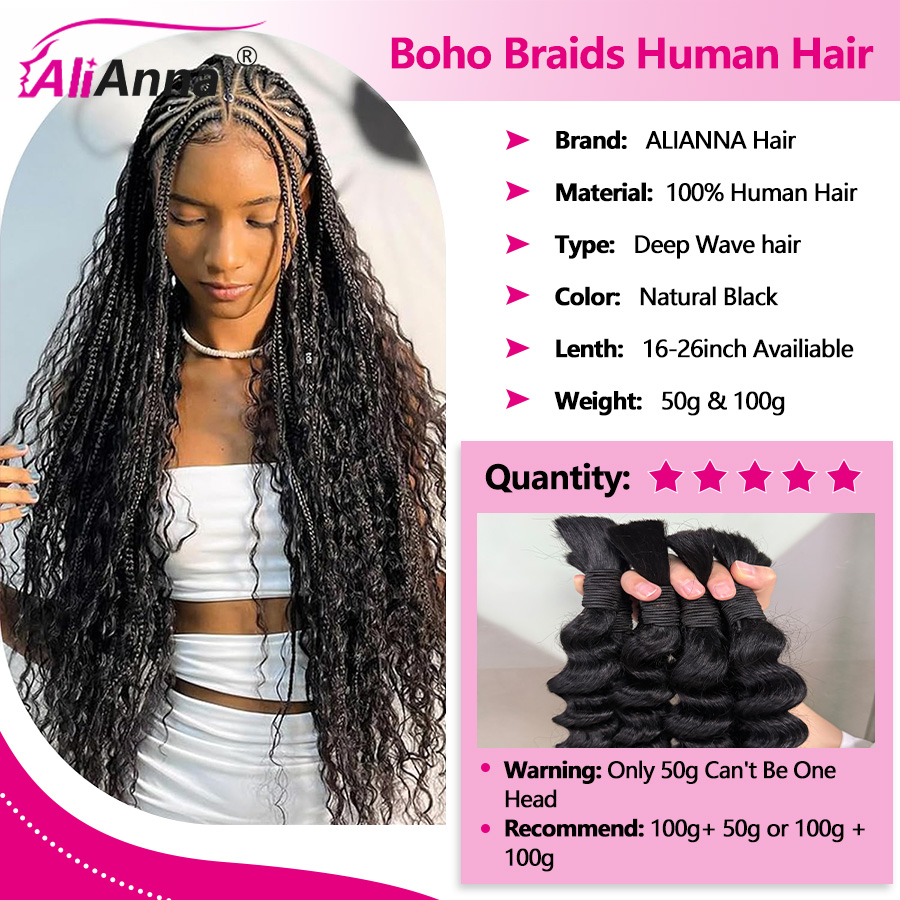 Onda profunda boho tranças de cabelo humano em massa 50g/100g 100% extensões de cabelo humano trança sem trama cabelo encaracolado brasileiro trança