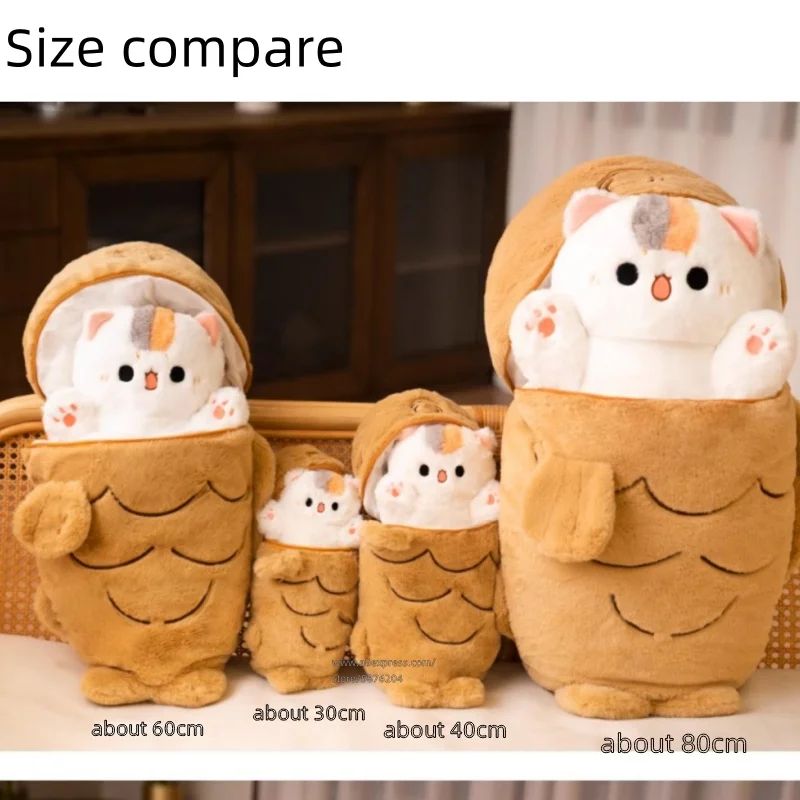 1 PC 40/60/80cm ญี่ปุ่น Taiyaki Cat Plush ของเล่นอะนิเมะแมวซ่อนเบาะกระเป๋า Ferry Bunny แครอทสัตว์ Plushie โยนหมอน
