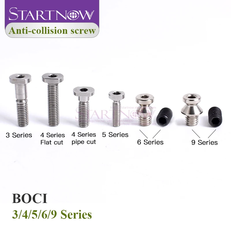 Startnow BOCI Винт для предотвращения столкновений для BLT441 BLT461T BLT462T BLT641 Series Запасные части для лазерной головки высокой мощности для лазерной машины