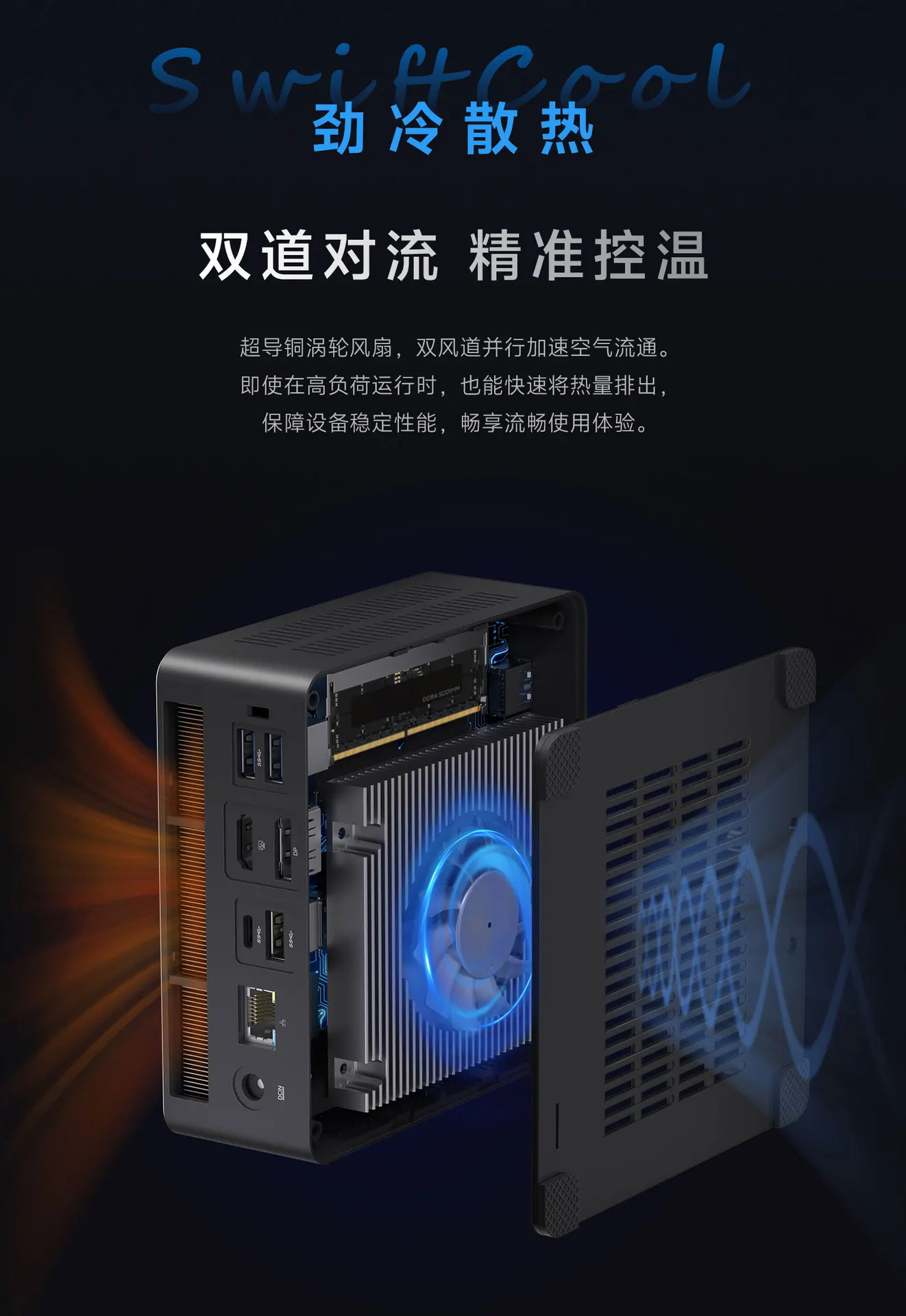 2025 new host Ryzen R7-6800H mini host mini computer 16GB 32GB RAM 512GB 1TB SSD Mini PC