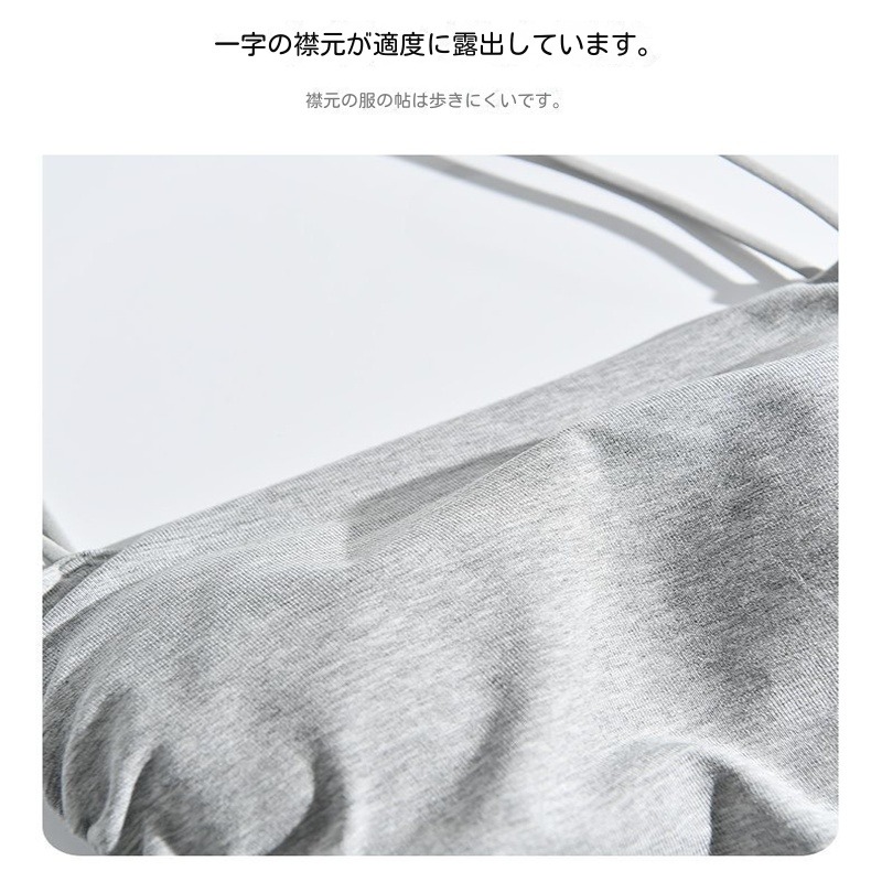 Novo verão simples algodão estilingue camisola feminina meninas colheita topo sem mangas camisa senhora sutiã topos alças magro camisola base melhor topo