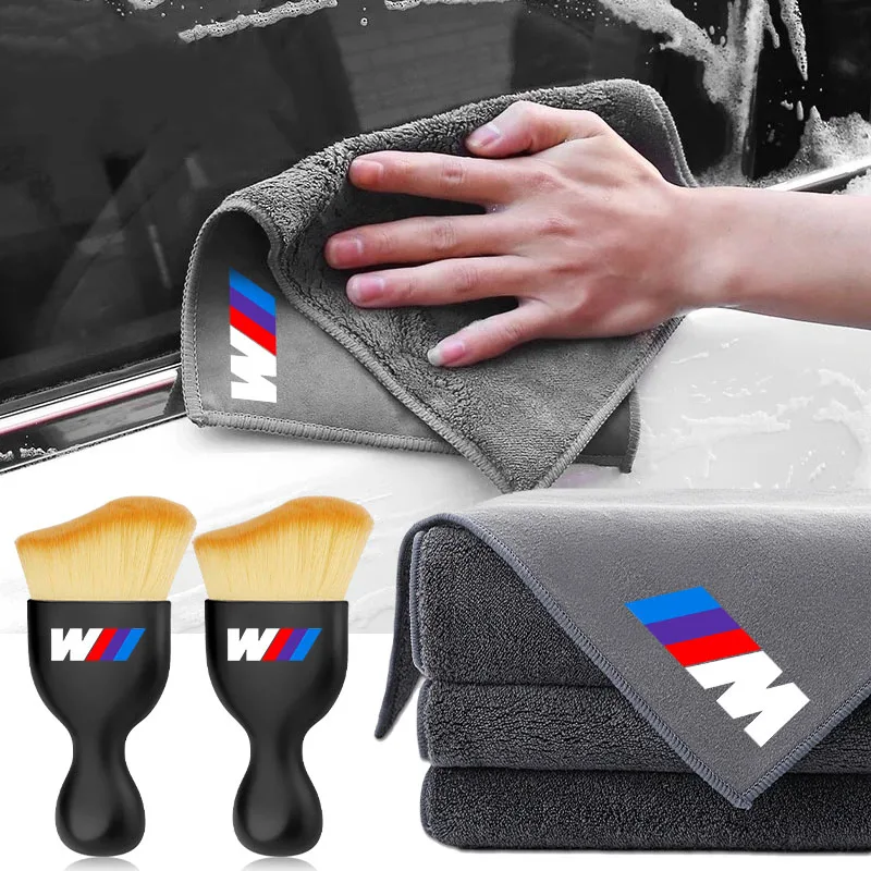 Cepillo suave para limpieza Interior de coche, toalla de lavado, paño de trapo de limpieza de microfibra para BMW E34 E46 E39 E38 E90 E60 E36 F30 F30 F10 E92