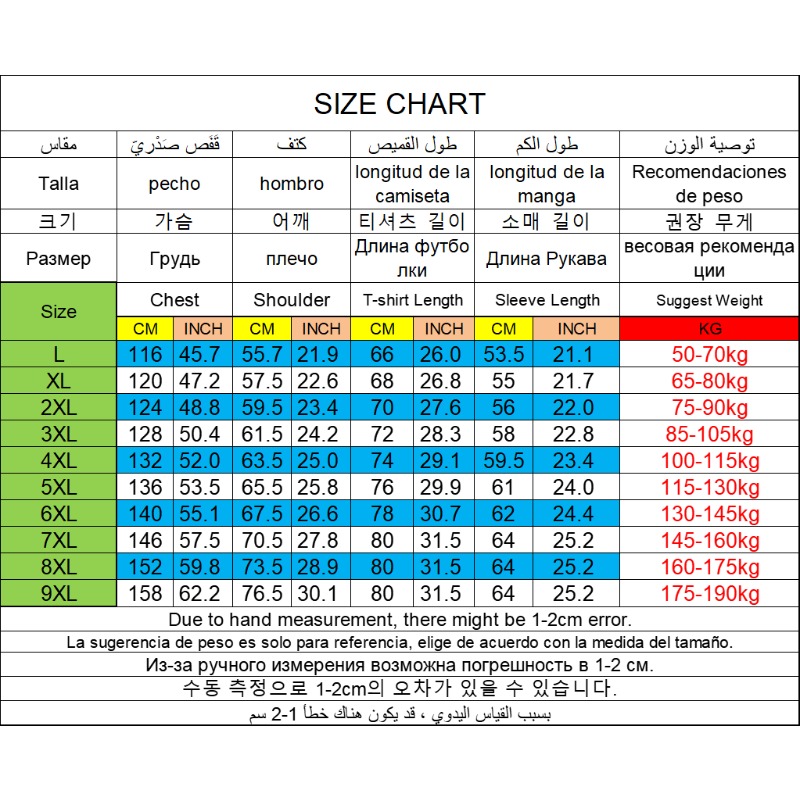 PLUS ขนาดเสื้อกันหนาวผู้ชายถักเสื้อ 9XL 8XL 50-190 กก.ฤดูใบไม้ร่วงฤดูหนาวสีทึบเสื้อแขนยาวขนาดใหญ่เสื้อผ้า