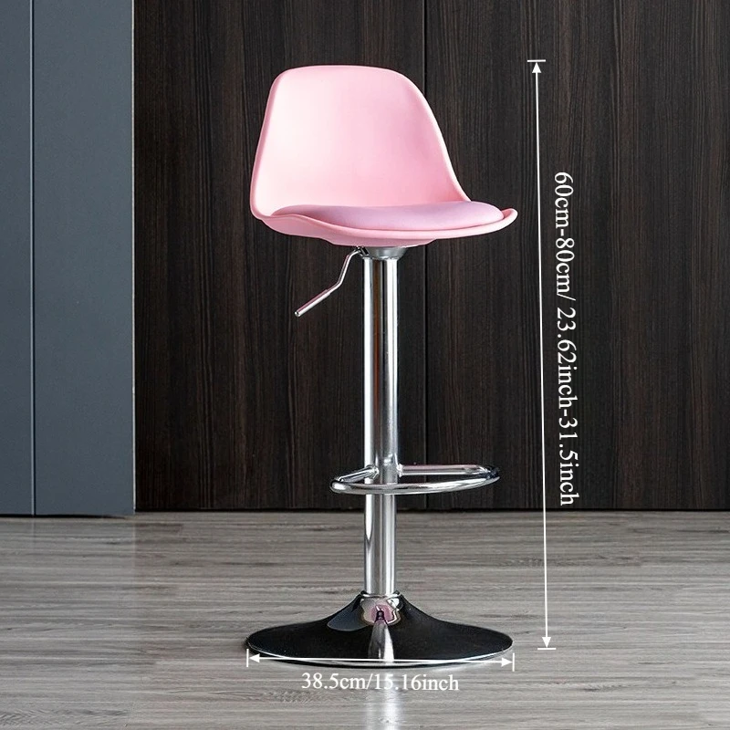 Adjustable Leather Upholstered Bar Stools for Bar Modern Swivel Bar Chair Barstools Counter Height with Backrest Chaises Chair
