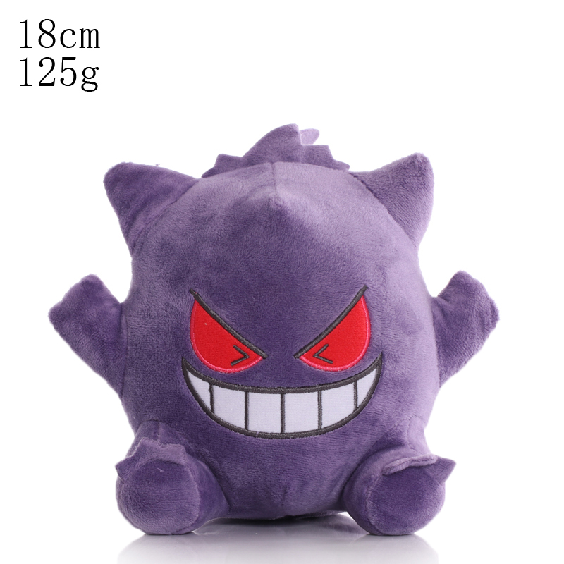 Плюшевые игрушки покемон Пикачу, плюшевые игрушки, хобби, Изысканные Подарки