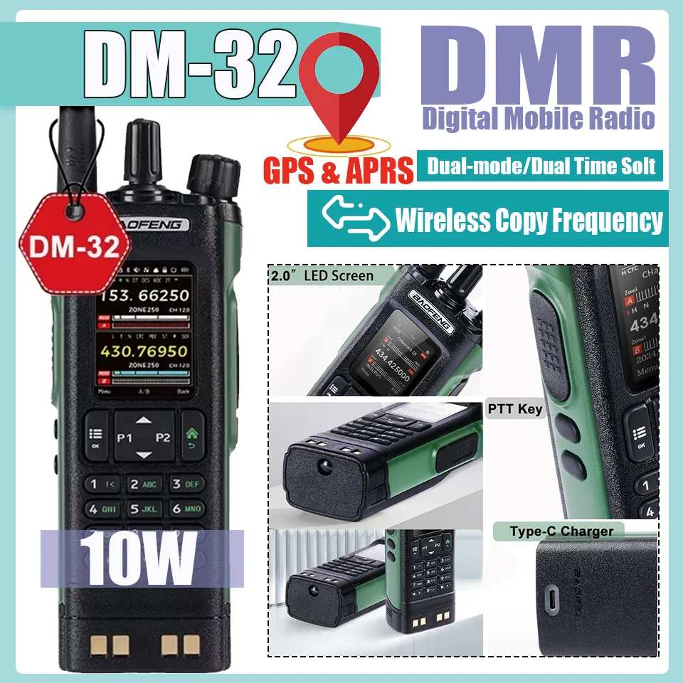 DM-32 Baofeng walkie talkie DM32 DMR digital de mano, función GPS VHF UHF frecuencia dual, intercomunicador de larga distancia.