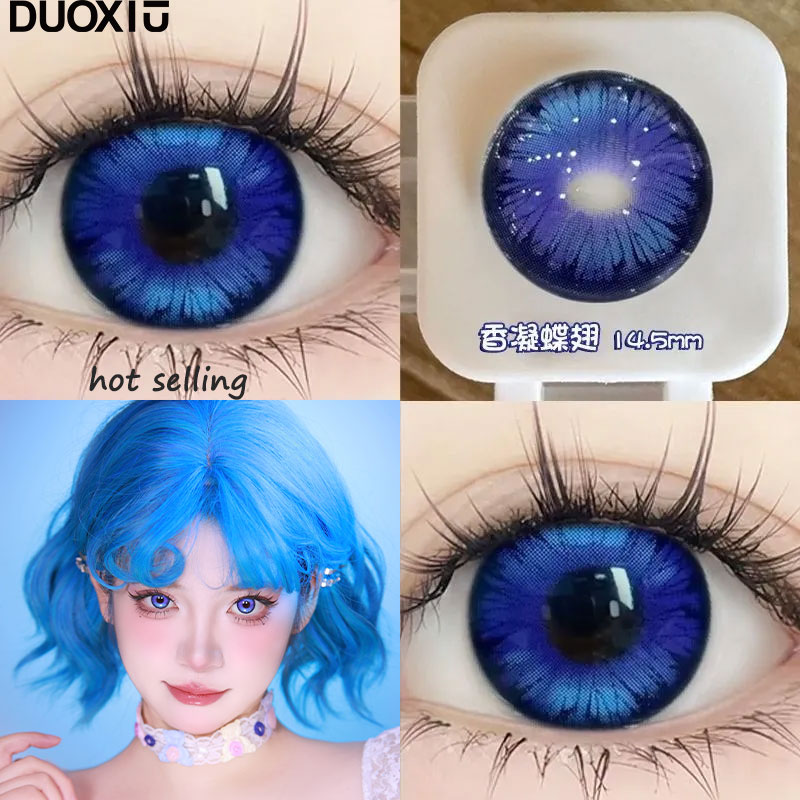 DUOXIU, 1 пара, Лидер продаж, 2 шт., цветные контактные линзы для близорукости, класс 0 ~ 8,00, зеленые, красивые, мягкие, корейские, косплейеры