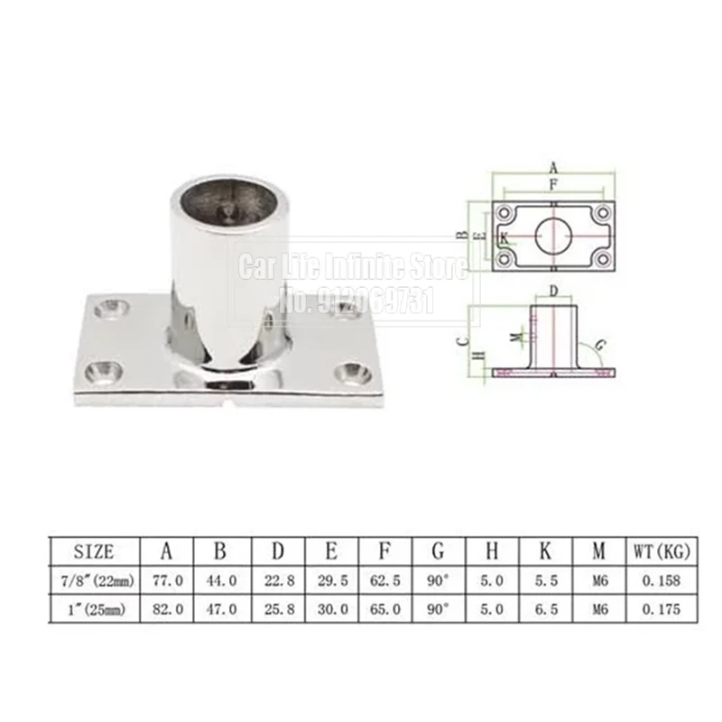 1Pc 22/25/30/32mm Hand Rail Fittings 90 Degree Rectangula Base Tube Base For Boat Marine Yachts Rail Mounting Brackets
