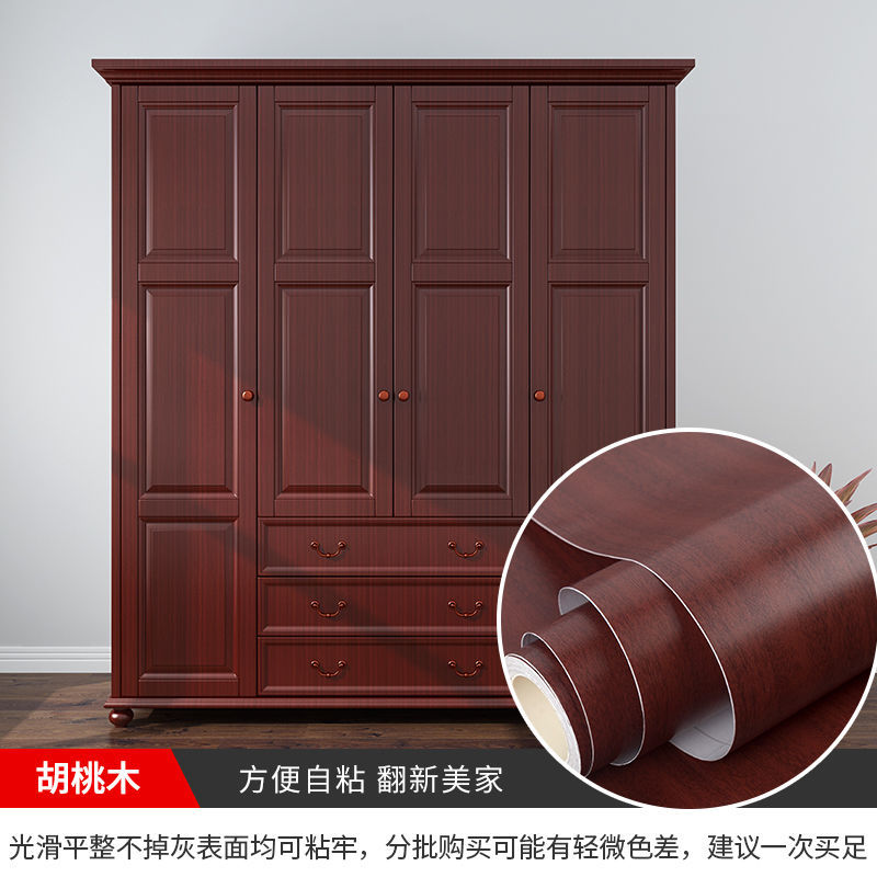 木目柄の剥がして貼る壁紙 PVC 防水自己粘着家庭用家具リフォームフィルムビニールウォールステッカー