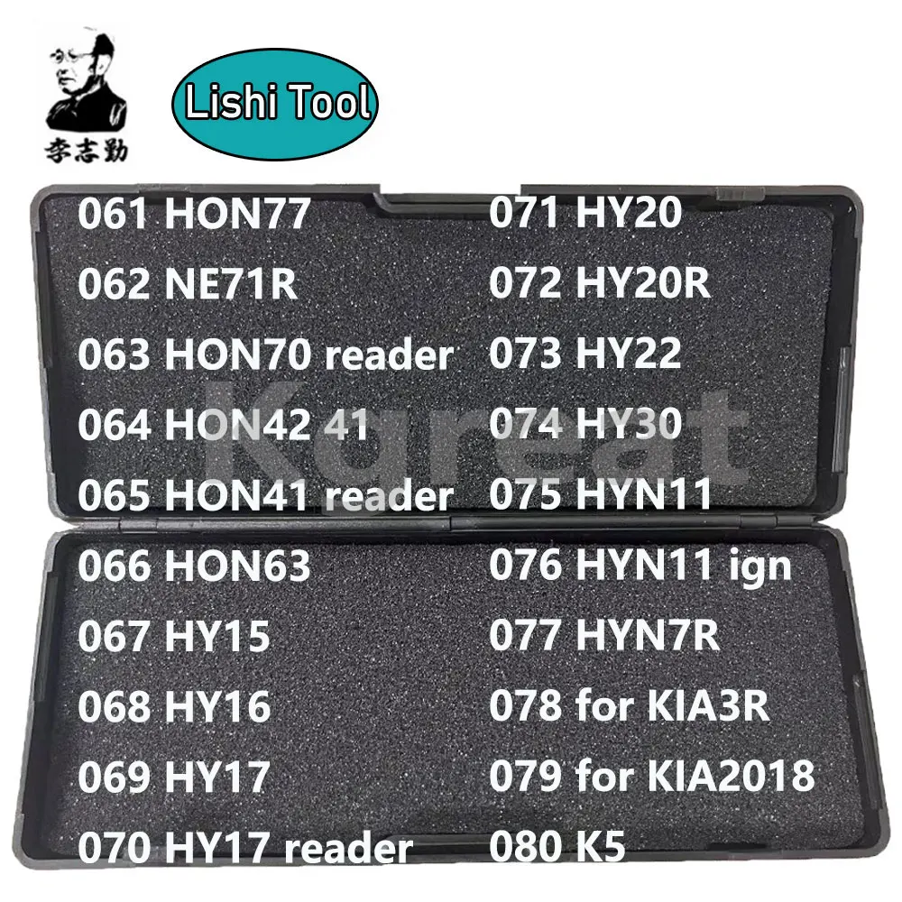 Herramienta Lishi 2 en 1 2 en 1 MAZ24 MAZ24ign MAZ24R-2020 MAZ24R-2024 MAZ26R para MAZDA2014 para MAZDA2024-SM para Mazda