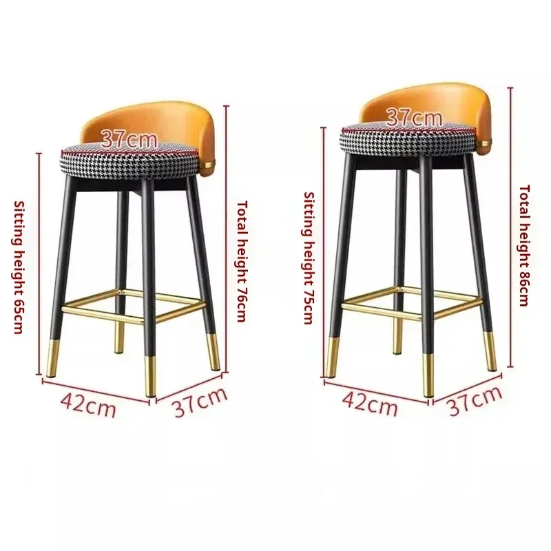 Chaise de Bar Ronde Moderne et Luxueuse pour Cuisine, Bureau, Réception, Tabouret de Comptoir, Produits Ménagers